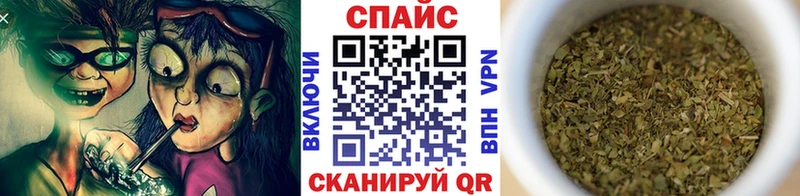 Бутират оксана  Пикалёво 