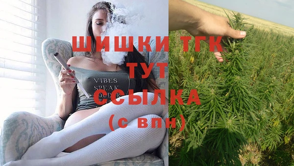 кокаин перу Гусиноозёрск