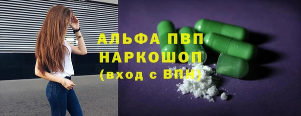 мет Гусев