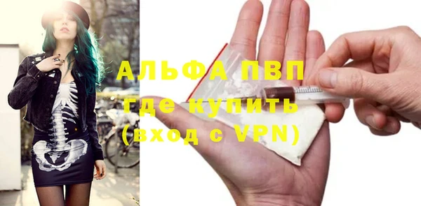 дурь Михайловка