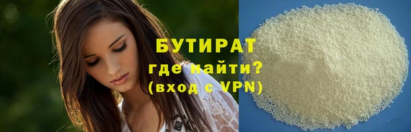 jwh Хадыженск