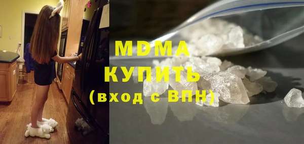 дурь Михайловка