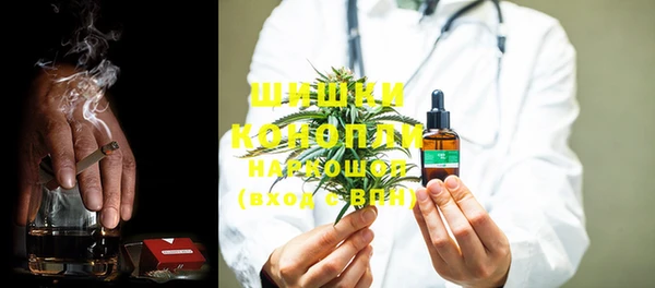 кокаин перу Гусиноозёрск