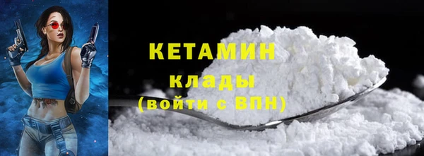 мет Гусев