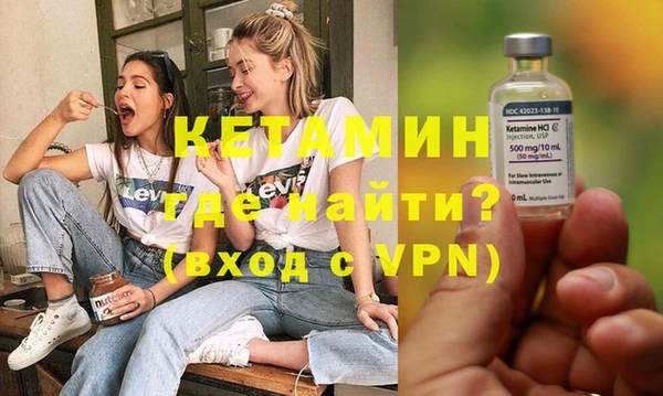 наркотики Михайлов