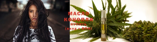 мет Гусев