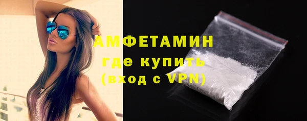 шишки Ханты-Мансийск
