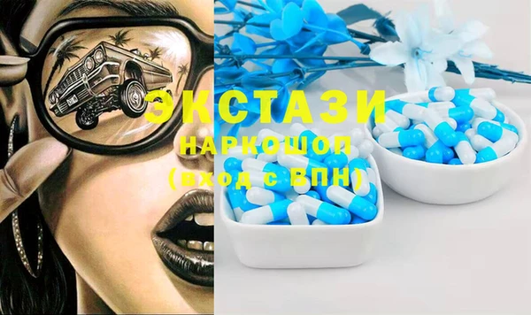 наркотики Михайлов