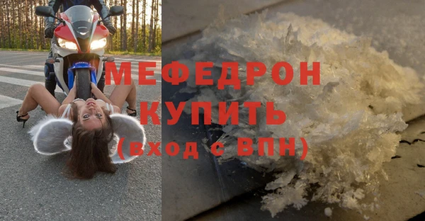наркотики Михайлов