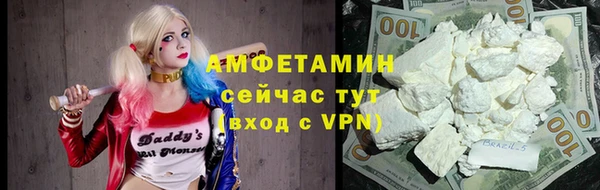 кокаин перу Гусиноозёрск