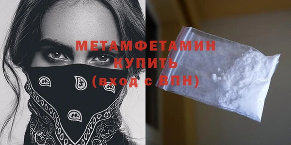 дурь Михайловка