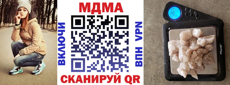 MDMA VHQ  Пикалёво 