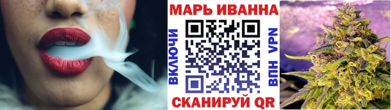 KRAKEN как войти  хочу   Пикалёво  Бошки марихуана ГИДРОПОН 